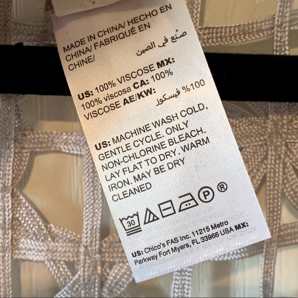 TALBOTS Soutache Delicate Open Weave Silver/Gray Cardigan—SZ. 0P - Picture 9 of 11